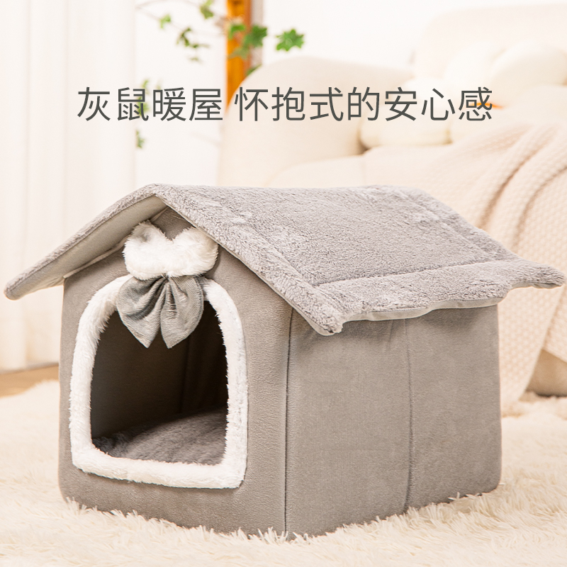 极速猫窝四季通用封闭式冬季保暖猫屋猫咪L用品大全猫房子睡觉的