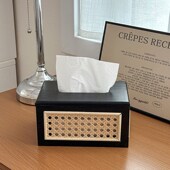 极速创意实木藤编纸巾盒复古新中式 家G居客厅茶几设计感高颜值装