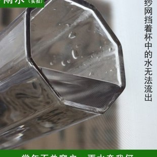 极速防尘纱窗网自装粘贴窗户防y蚊防灰尘防雾霾纱窗过滤网透风简