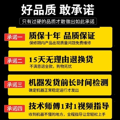 极速角绿篱机刮草机小型灌木收割机多功能水稻小麦打草.开荒割草