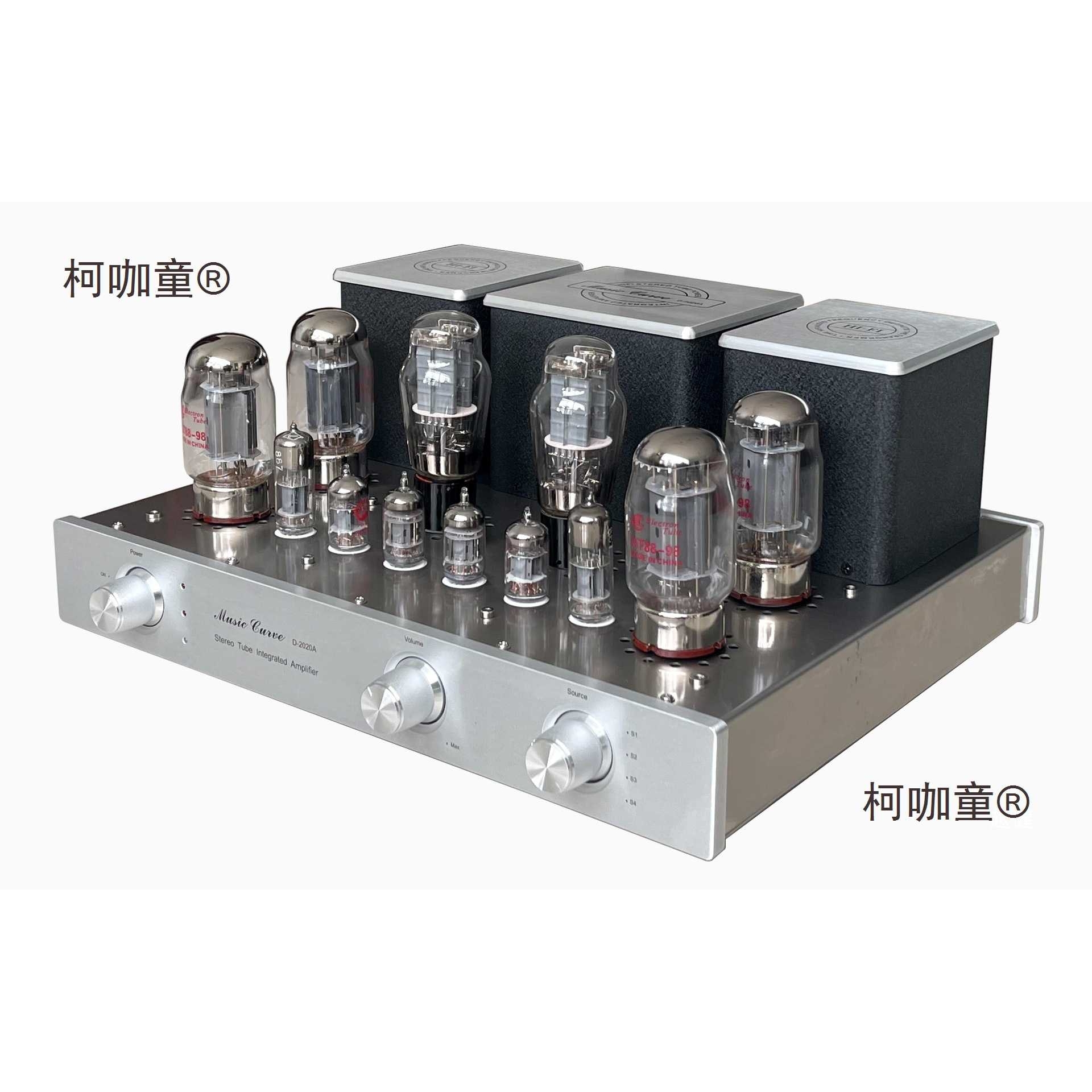 2020系KT88/6550/EL34推挽胆机电子管功放高HIFI无损高通蓝麦太保