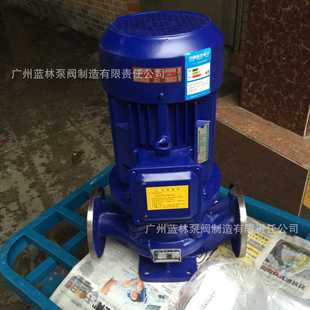管道离心泵 不锈钢锅炉耐高温冷热水增压泵 IHG40 160IB立式