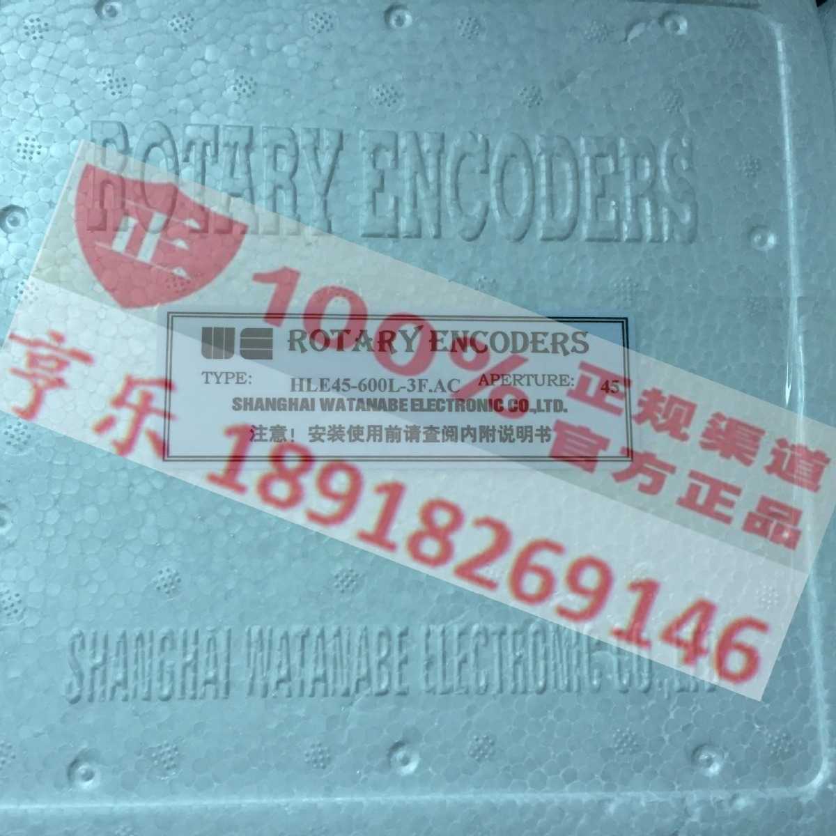 ROTARY HNE45-600L-3F.AC HNE45-1024L-3F.AC 渡边编码器
