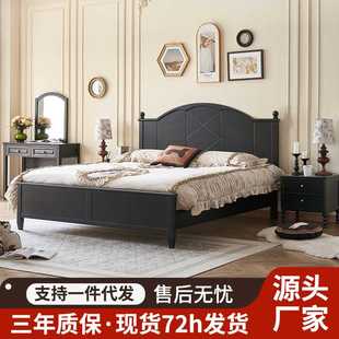 实木床简约小户型1.5米单人床中古风原木主卧1米8双人床 复古美式