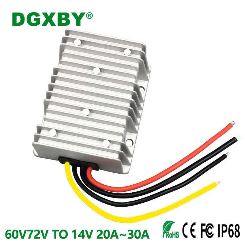 60V72V80V转14v直流电源降压器30-96V降13.8V车载电台稳压转换器