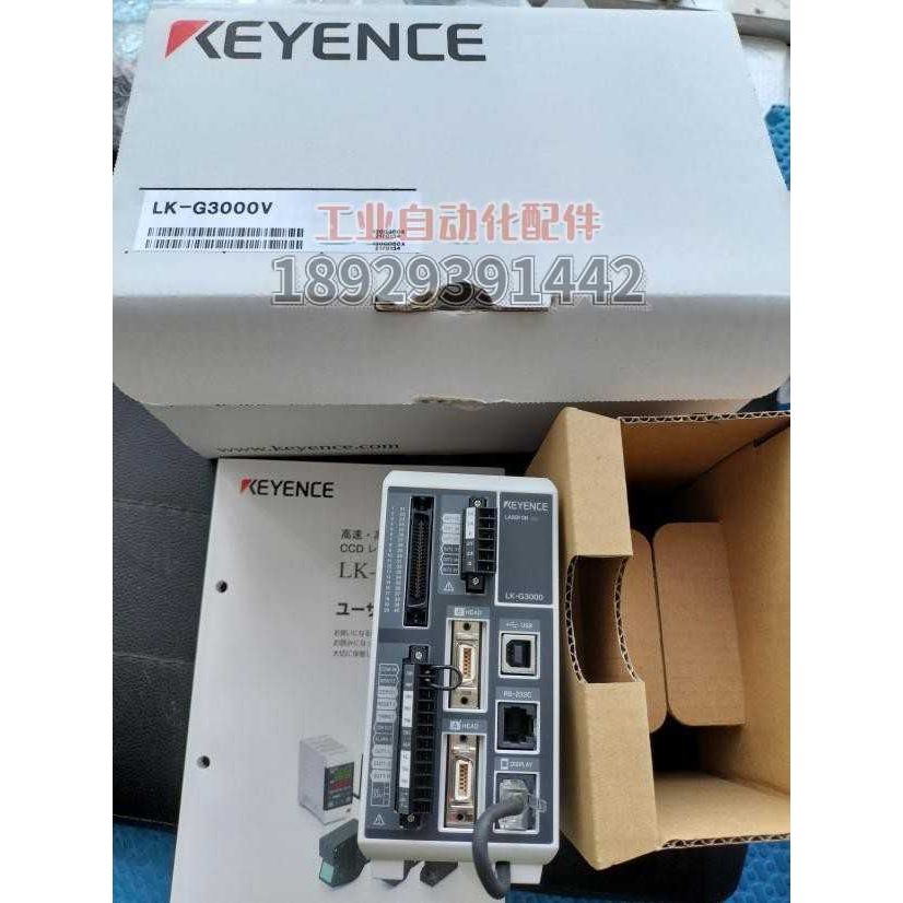 LK-G3000V 基恩士KEYENCE 高速、高精度CCD激光位移传感器控制器
