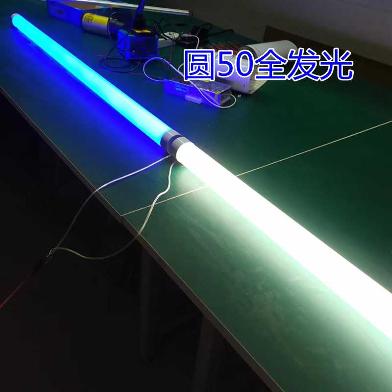 大型D50直径圆管灯全发光灯箱灯管360度PC光扩散罩led透光光柱