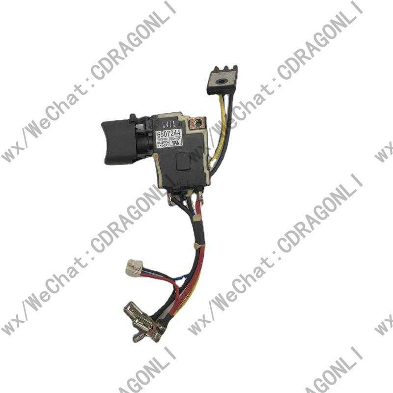 Makita/牧田充电钻DDF DHP 458 448 BDF448开关650724-4 650682-4