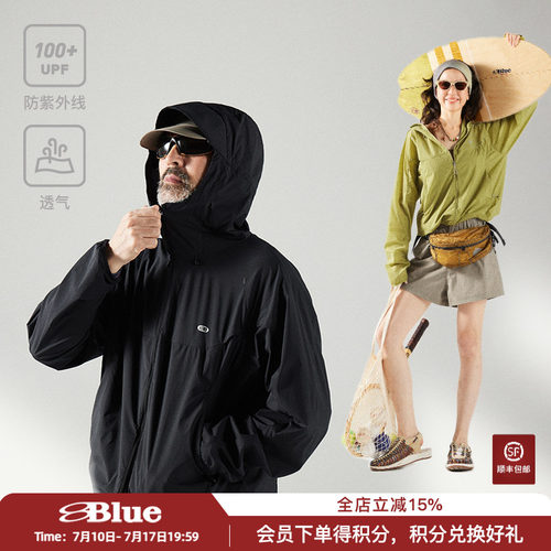 蓝岐upf100工装连帽可收纳防晒服春夏款户外透气网布防晒衣外套男