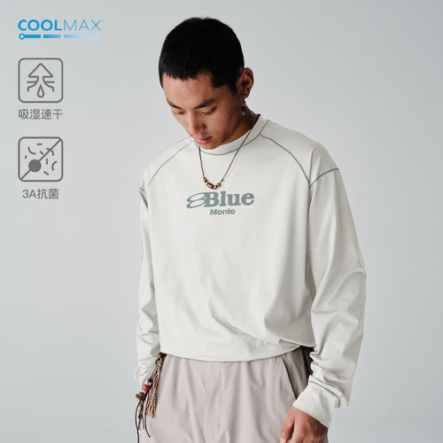 蓝岐速干长袖T恤2026春季新款男士COOLMAX吸湿抗菌宽松运动贴身层