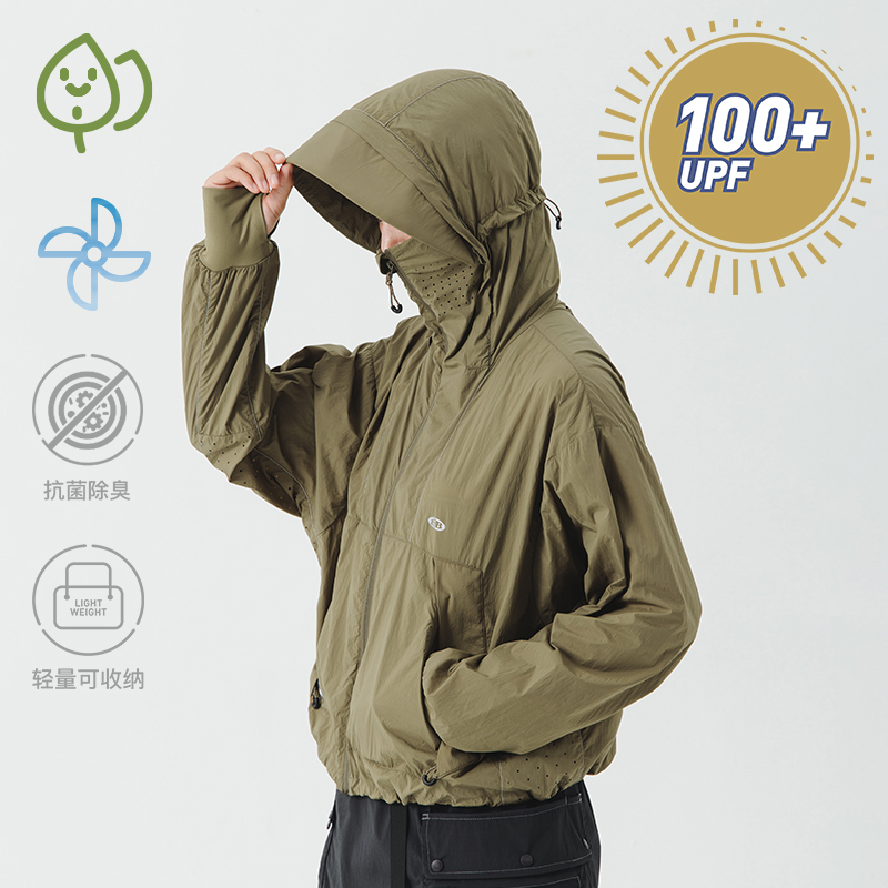 蓝岐2025春季短款轻量化连帽防晒服男UPF100抗菌除臭透气防晒衣女