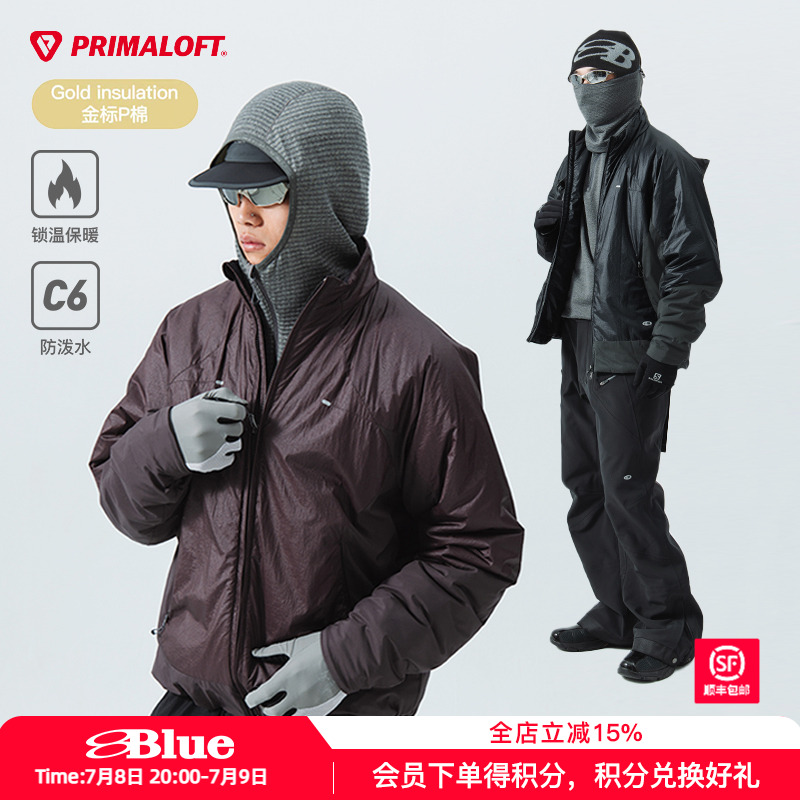 蓝岐PrimaLoft金标P棉抗菌抗静电棉衣石墨烯保暖透气防泼水外套男