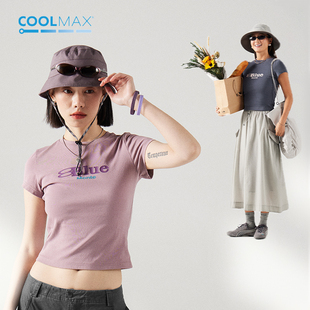 短袖 显瘦柔软亲肤纯色三分袖 女夏 修身 蓝岐COOLMAX吸湿速干T恤短款