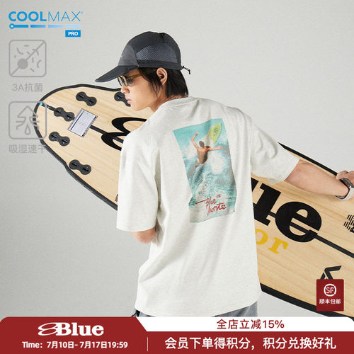 蓝岐冲浪印花运动抗菌情侣短袖COOLMAX吸湿速干宽松五分袖T恤男夏