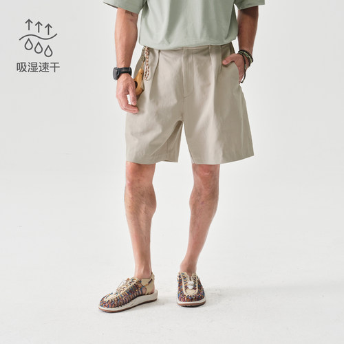 蓝岐户外速干透气五分工装短裤男