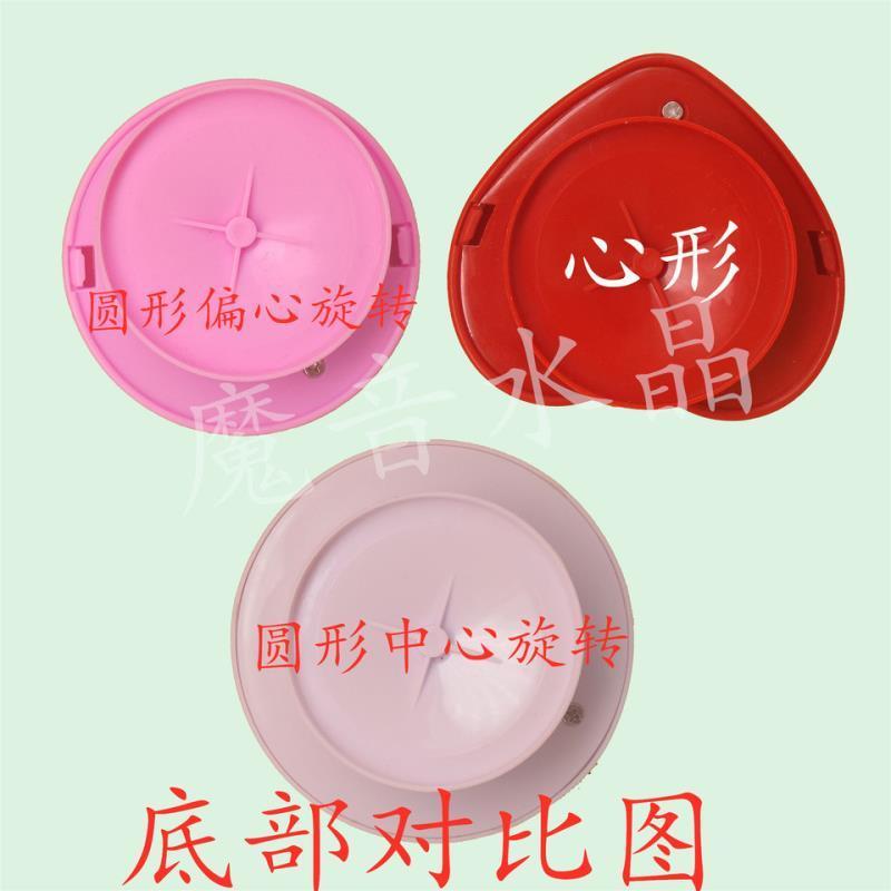 极速圆形音乐盒手j工黏土旋转发条式底座八音盒diy圆形粘土厂配件