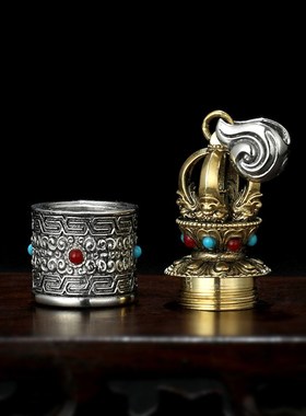 极速藏式黄铜五股杵方q印章吊坠白铜平安挂链男女可用送礼佳品方