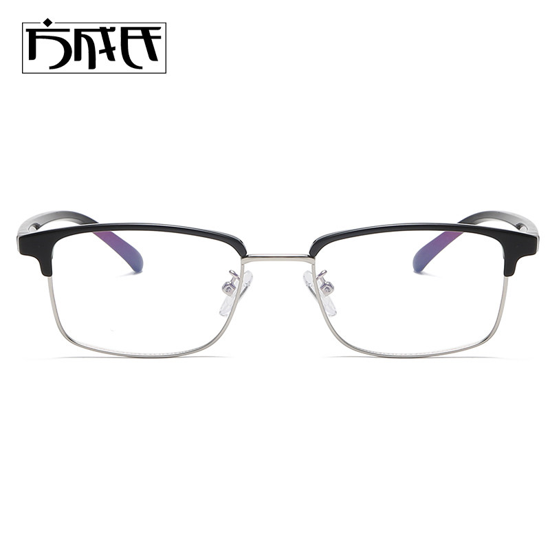 极速眉线框眼镜框男m可配镜片光学镜架女复古半框大小脸商务眼镜,ZIPPO/瑞士军刀/眼镜,眼镜架,淘宝优惠券,粉丝福利购,淘宝优惠卷