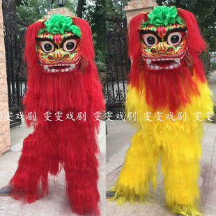 极速新款单人g小北狮舞狮服装套装成人儿童醒狮道具舞南狮子头包