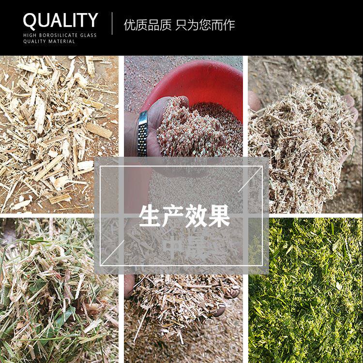 极速铡草机 家用揉丝机 干湿两用秸秆草饲料粉碎机V牛羊切草机自