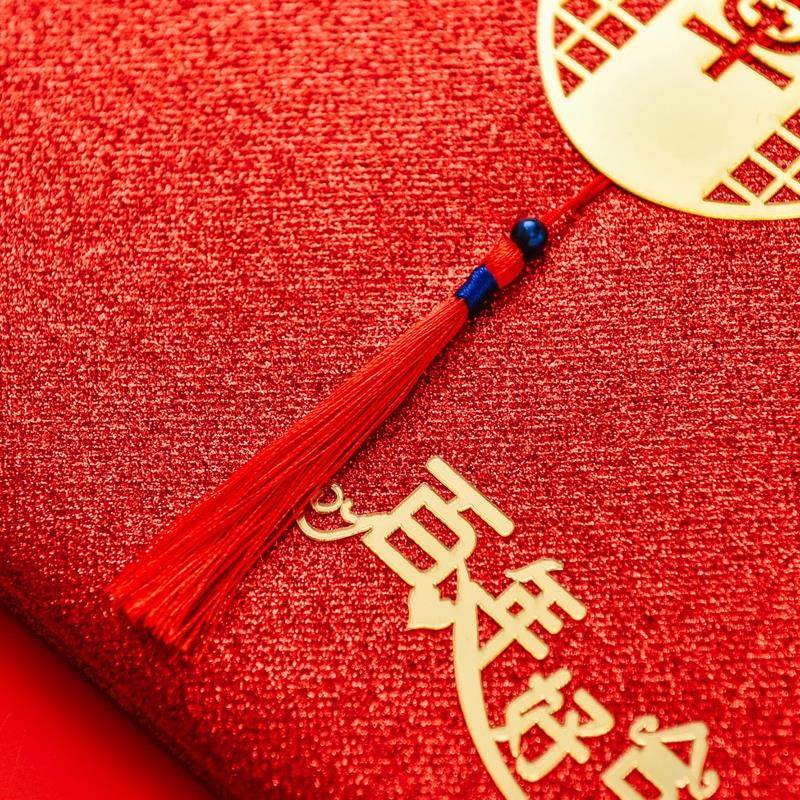 极速礼单本结婚账本婚庆用品大娘嫁妆I陪嫁单清单娘家女方物品