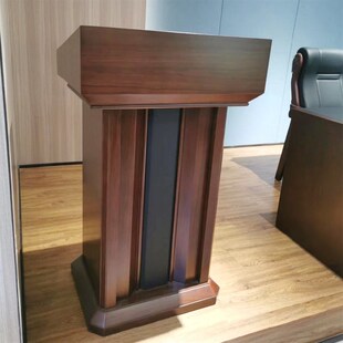 极速深胡桃木f色实木演讲台红棕色发言台迎宾台带脚踏前台接待前
