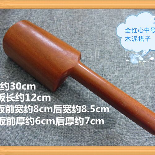 极速小木匠d宜兴紫砂工具做壶工具宜兴紫砂壶工艺制作工具精品檀
