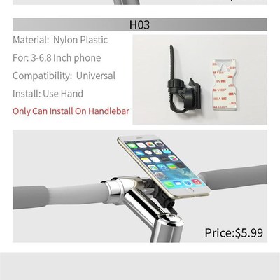 极速Gacirdon Universal Mobile Phone Holder stand Bicycle H02