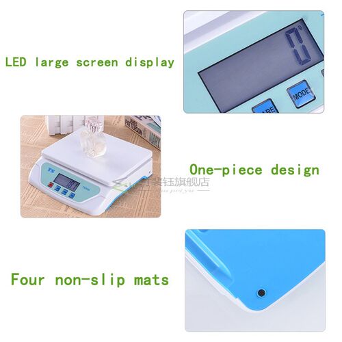 极速25/30kg Digital Kitchen Scale Electronic Weighing YFood