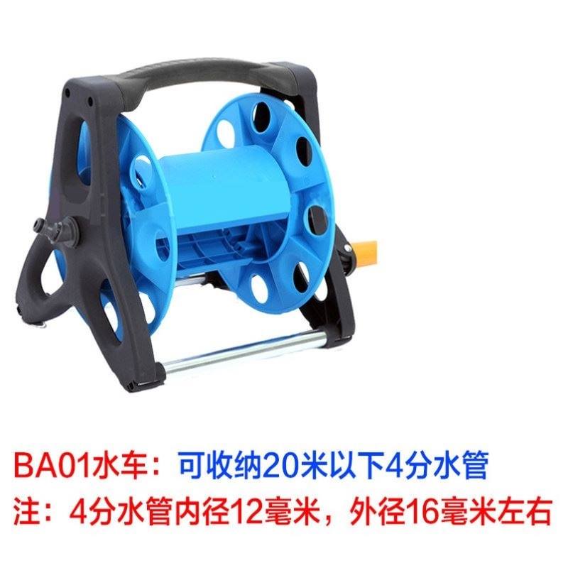 极速厂销洗车收管卷管q器浇花水管自动收卷器水管收纳绞盘缠绕卷