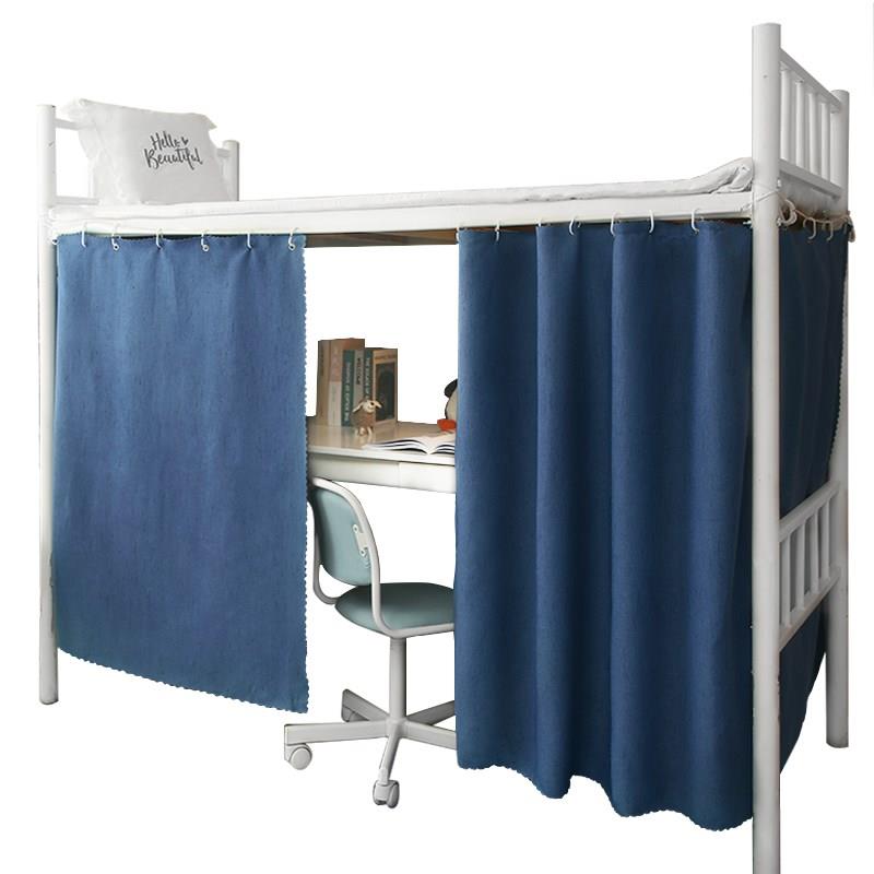 极速上牀宿舍遮光强加厚窗u帘牀帘上下铺男书桌女学生下桌遮挡帘