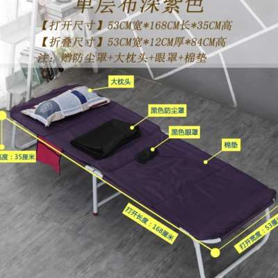 折叠床铁架休息h车载午觉可拆收的单人床椅铁床午睡简易床凳子临