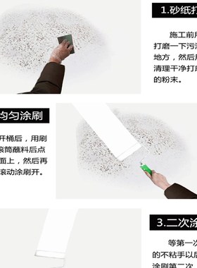 极速内墙乳胶漆室k内家用白色无味环保油漆涂料墙面修复污渍自刷