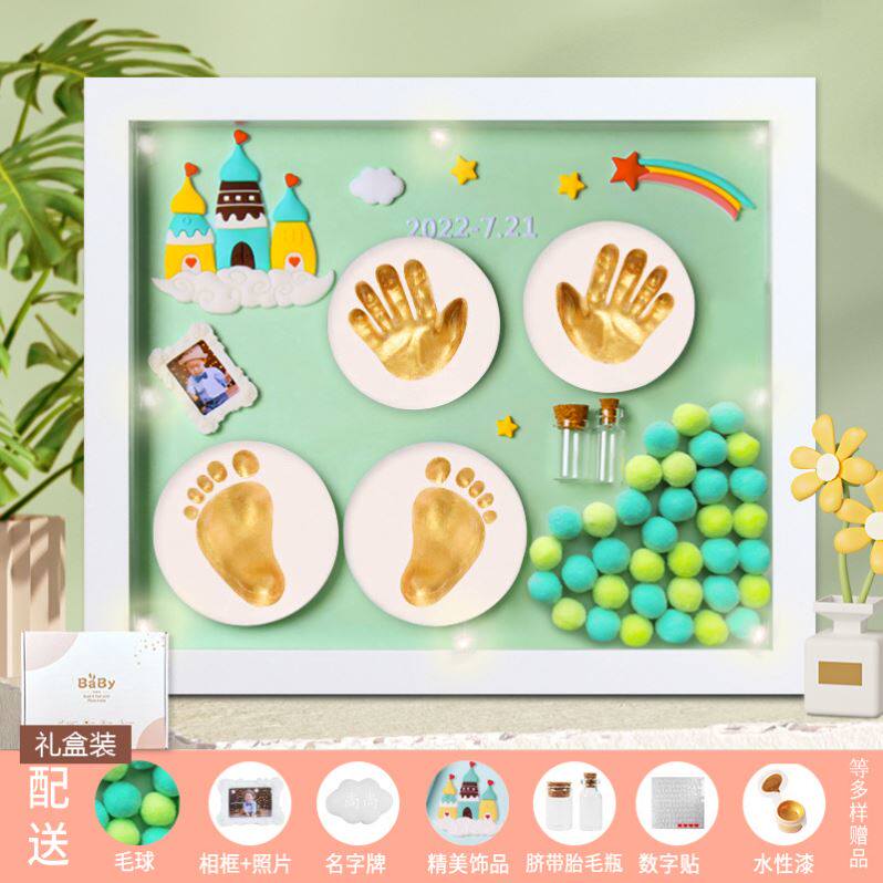 极速包邮宝宝手足印泥胎毛纪念品diy自制创意新生U婴儿脚印手印泥