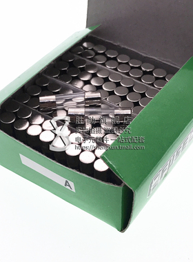 极速5*20mm 玻璃保险丝管 0.125A 125mA/250V 5X20X 优质玻璃保险