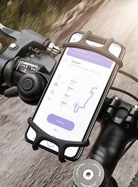 极速Bike Phone Holder Mounvt Black 360 Rotation Flexible Bic