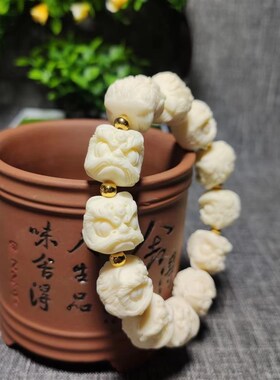 新品象牙果雕刻舞狮子o吊坠挂件手串佛珠大小金刚星月菩提配饰女