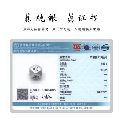 极速正宗天然沉香木手串10t8颗好运佛珠手錬6/8mm男女念珠生肖本