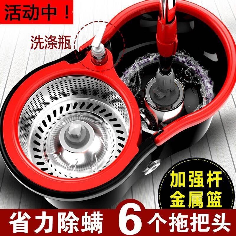 极速拖把桶旋转家k用双驱动干湿两用免手洗不锈钢木地板带墩布地