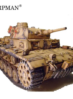 极速116 German G Type NO.3 Tank 3D PGaper Model Fine Version