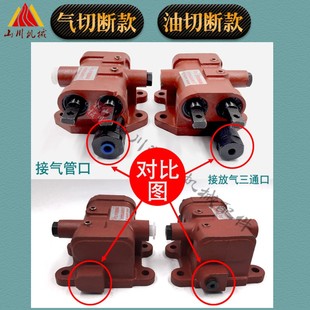 小型装 变速箱15F换挡阀 载机铲车变速操纵阀 换w档阀变矩器挂挡器