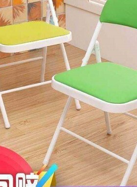 极速Chair Foldable Chair Household Leisure OOffice Computer.