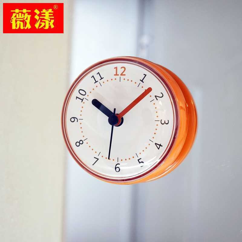 极速创意浴室防水小时钟吸盘贴墙钟冰箱J厨房挂钟化妆室吸玻璃钟