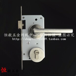 办公室5572门锁 房门锁 室内实木 30d4不锈钢执手锁分体锁 极速