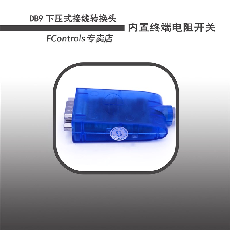 极速USB-CAN 替代 PCAN ES581.E3 支持INCA 康明斯 伍德沃德 力乐
