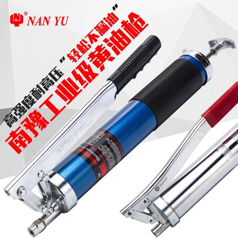 极速。新款台湾 60o0CC黄油枪高压手动黄油枪 大容量省力型黄油枪