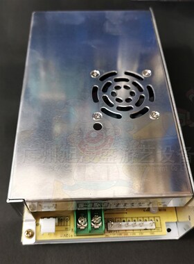 极速志将志都志璋娃娃机电源ZZ-460-1 ,5V5A 12V4AQ 24V2A 48V4A