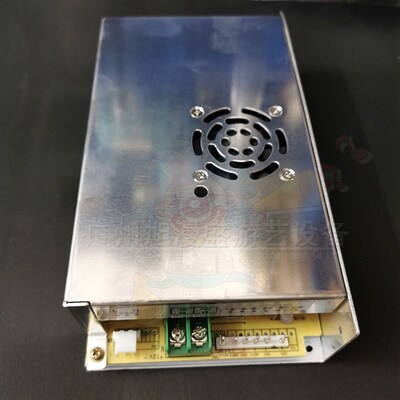 极速志将志都志璋娃娃机电源ZZ-460-1 ,5V5A 12V4AQ 24V2A 48V4A