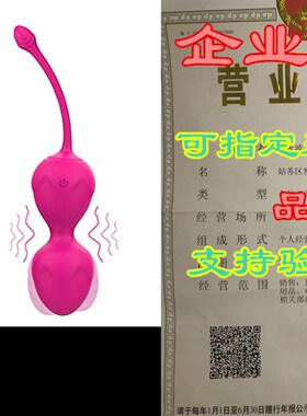 极速Kegel Exercise Weights with APP, Ben MWa Kegel Balls for
