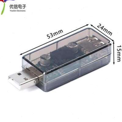 极速2021优信电子usbq隔离 数字信号音频电源隔离器 USVB隔离T器A